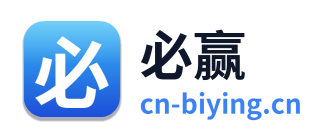 必赢